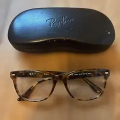 Ray-Ban RX5359 レイバン メンズ レディース べっこう