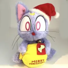 デルタルーン ラルセイ ぬいぐるみ 眼鏡付き - メルカリ