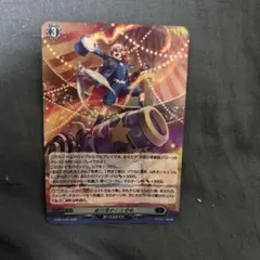 ヴァンガード プロモ PR 弧月煌めく大奇術 ノーマル仕様 4枚セット