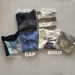 男の子 トップス