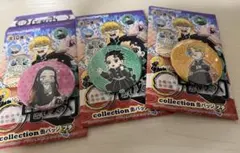 鬼滅の刃 コレクション缶バッジプチ 竈門炭治郎 竈門禰豆子 我妻善逸