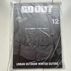 【匿名発送】GO OUT 2025年12月号