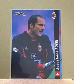 DS pianeta calcio セバスティアーノロッシ ACミラン セリエA