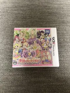 3DS プリパラ めざめよ!女神のドレスデザイン