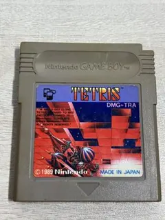 Item thumbnail for item 004063d7-63c8-4002-907b-7d8add8960ec