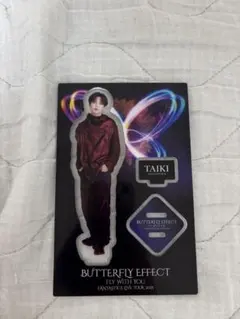 BUTTERFLY EFFECT 佐藤大樹アクスタ