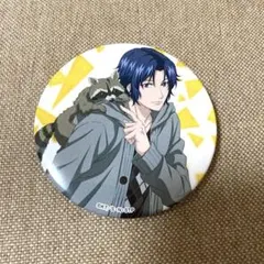 2025年最新】テニプリスト 幸村 缶バッジの人気アイテム - メルカリ