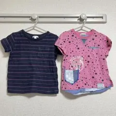 みー⭐︎様 リクエスト 4点 まとめ商品