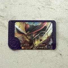 Item thumbnail for item a568f455-78aa-42a6-890f-3f63e8898001