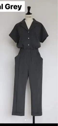 未使用　ジプソフィア　gypsohila ハンサムジャンプスーツ　チャコールグレ