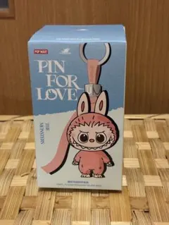 POP MART PIN FOR LOVE キーホルダー