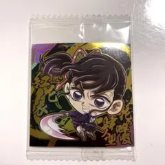 鬼滅の刃 ディフォルメシールウエハース 其ノ十四 極レア　栗花落カナヲ14-24