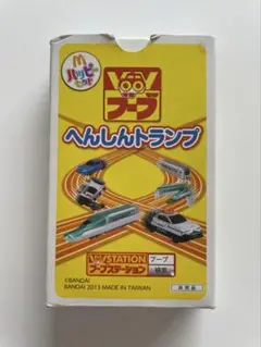 マックハッピーセット へんしんトランプ　ブーブ BANDAI