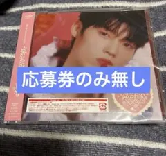 木村　ソロCD