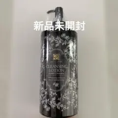 2025年最新】チェンジ クレンジングローションの人気アイテム - メルカリ