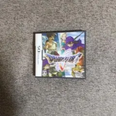 ドラゴンクエストV 天空の花嫁