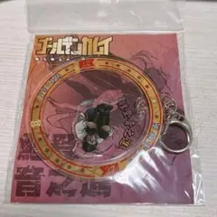 ゴールデンカムイ　鯉登音之進　ゆらゆらキーホルダー