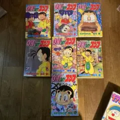 わ〜お！ケンちゃん 1〜5巻セット - メルカリ