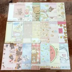 サチ様 リクエスト 4点 まとめ商品