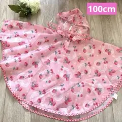 【美品】イチゴ柄ピンク キッズレインコート 100cm