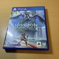 PS4 ホライゾン フォビドゥンウェスト Horizon Forbidden
