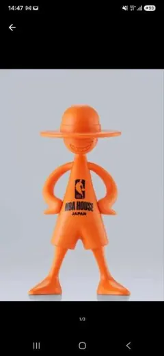 LUFFY’s HOUSE JAPAN -LOGOTYPE- 2点セット