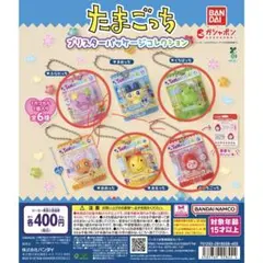 たまごっちブリスター　ふらわっち、くちぱっち、まるっち、いちごっち