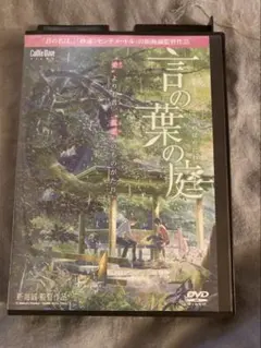 Item thumbnail for item fa20833e-75cb-4787-baae-ede1c174f574