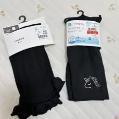【新品】1分丈パンツ　ユニコーン ライトストーン　7分丈スパッツセット