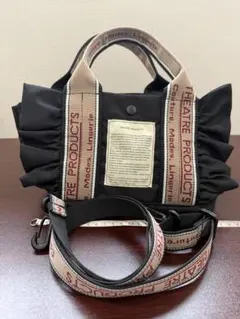 THEATRE PRODUCTS フリルショルダーバッグs