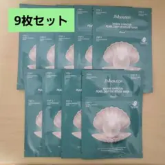 JM solution マリンルミナスパールディープモイスチャーマスク　9枚