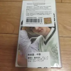 NCT DREAM アクリルスタンドセット マーク MARK