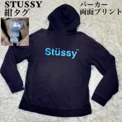 2026年最新】stussy 90s パーカーの人気アイテム - メルカリ