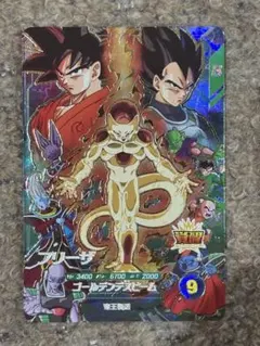 ユ*ウ様 ドラゴンボールスーパーダイバーズ10弾CPフリーザ⑤ - メルカリ