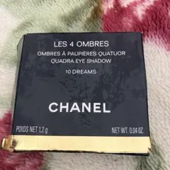 CHANEL LES 4 OMBRES 10 アイシャドウパレット　シャネル