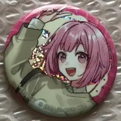 プロセカ 鳳えむ クリフェス 缶バッジ