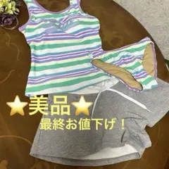 フィラ水着3点セット