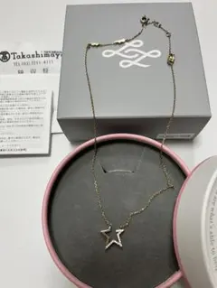 Lierrey リエリィー シルバー クロス 磁気ネックレス - メルカリ