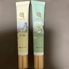 ゆん様 リクエスト 3点 まとめ商品