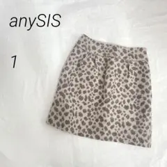 anySiS レオパード柄ミニスカート　豹柄　ヒョウ　ウール混