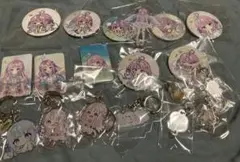 Item thumbnail for item 71b42470-da87-433a-b367-ac47ba0efa55