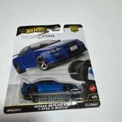 ホットウィール タイムレスアイコン 日産 スカイラインGT-R VSPEC-Ⅱ