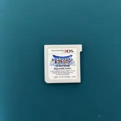 テリーのワンダーランド 3ds