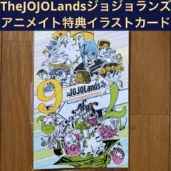 サボタ様 リクエスト 6点 まとめ商品