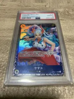 ワンピースカード 2th 中国 シリアルナンバー ハンコック PSA10 - メルカリ