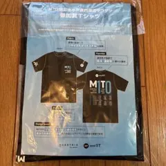 水戸黄門漫遊マラソン Tシャツ