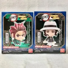 【新品未開封】鬼滅の刃 ディフォルメマスコット 竈門炭治郎 鬼舞辻無惨 2点