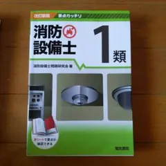 Item thumbnail for item 611c476f-798c-4ed4-8dc5-f086f5da9bb7