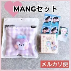 【 BT21 】 フェイスポーチ ミニノート バインダー 巾着 MANG マン