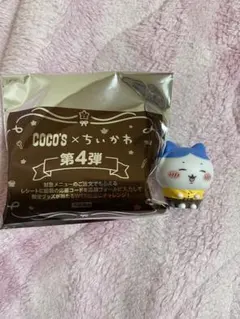 ちいかわ ココス ハチワレ ソフビ